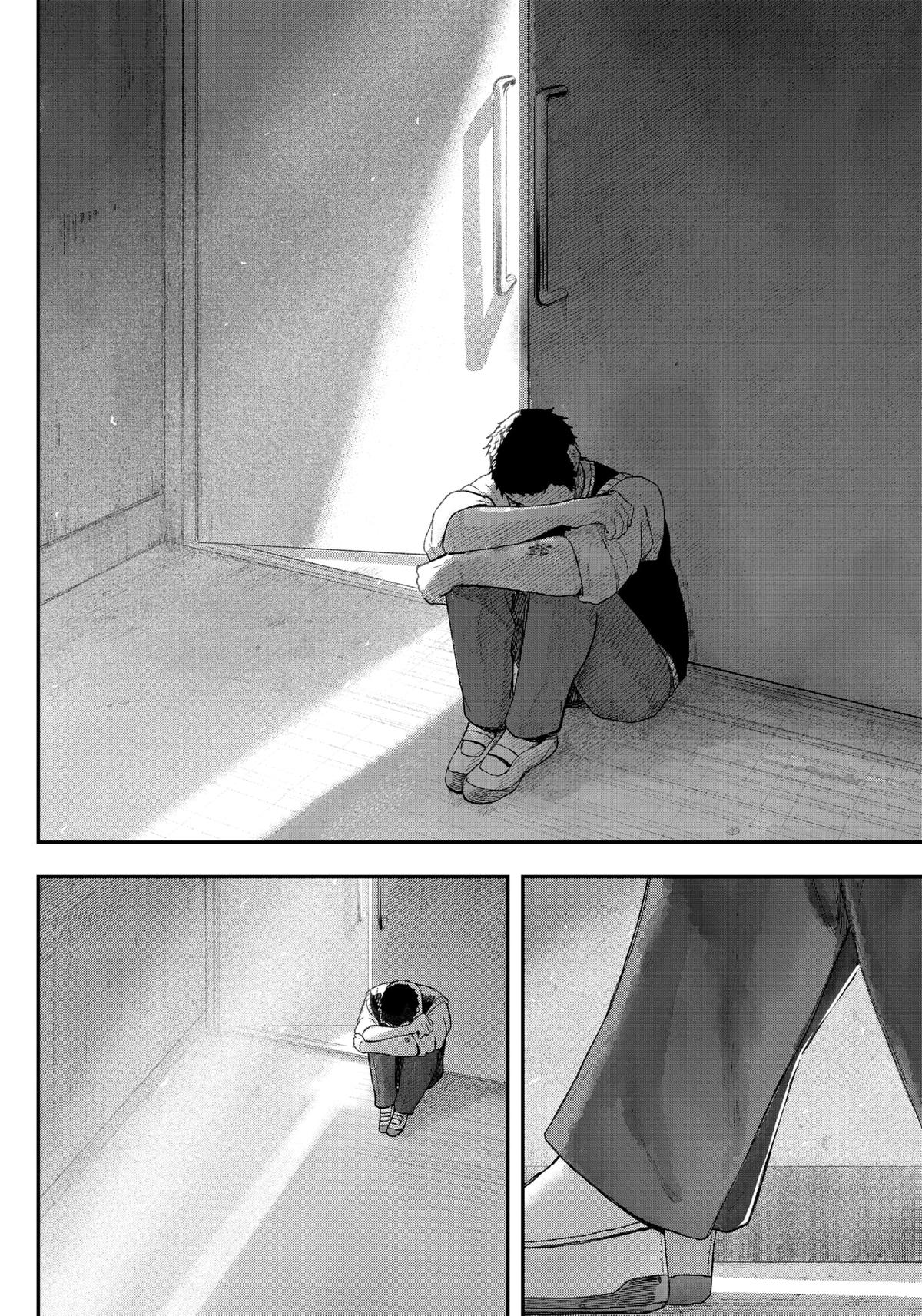 Gekidou Chap 1 - Next Chap 2