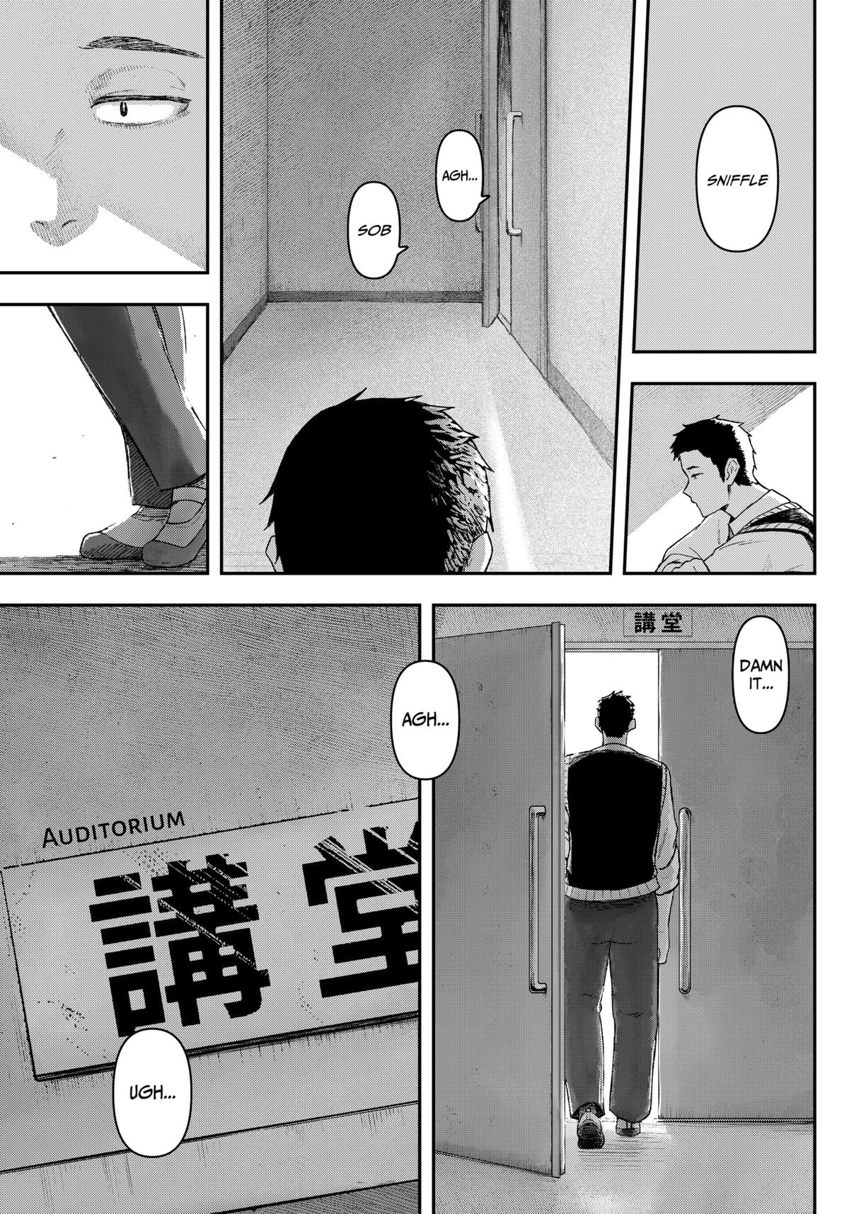 Gekidou Chap 1 - Next Chap 2