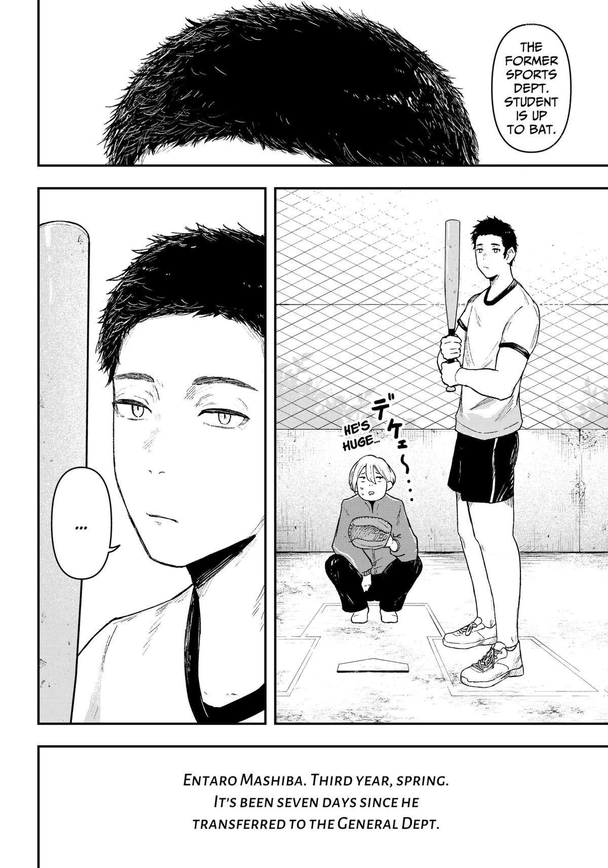 Gekidou Chap 1 - Next Chap 2
