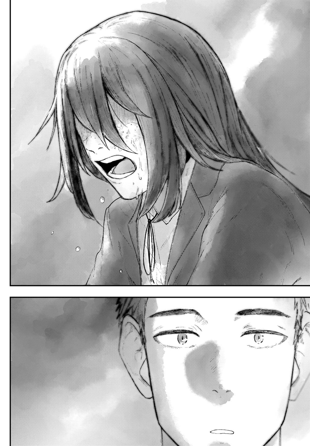 Gekidou Chap 1 - Next Chap 2