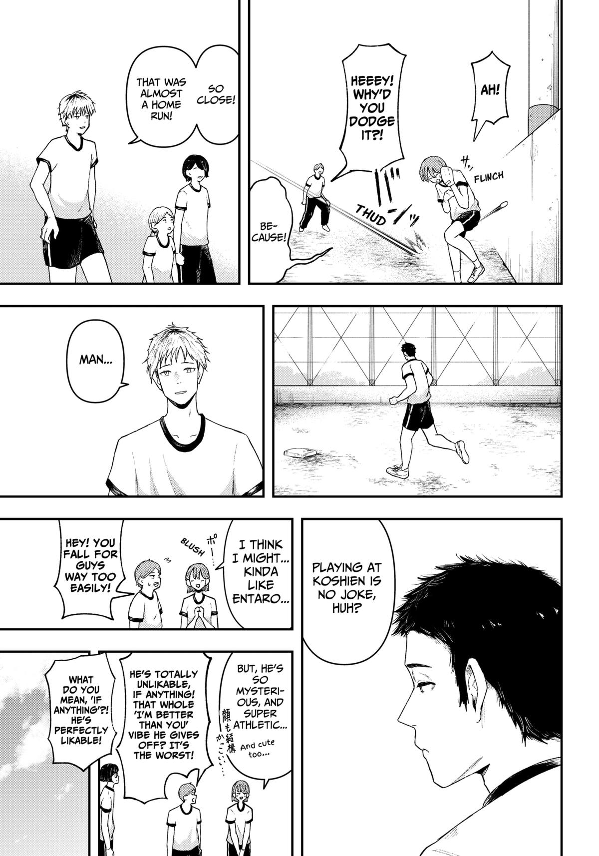 Gekidou Chap 1 - Next Chap 2