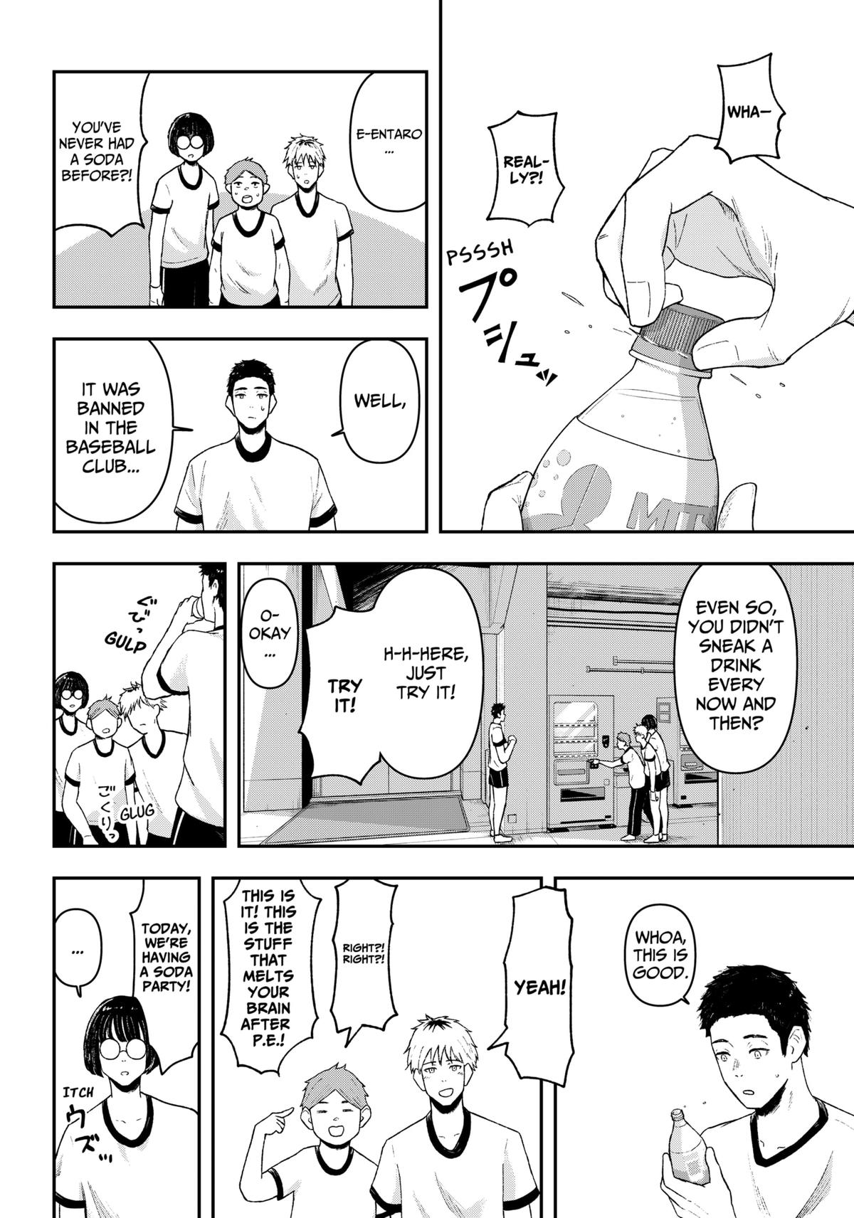 Gekidou Chap 1 - Next Chap 2