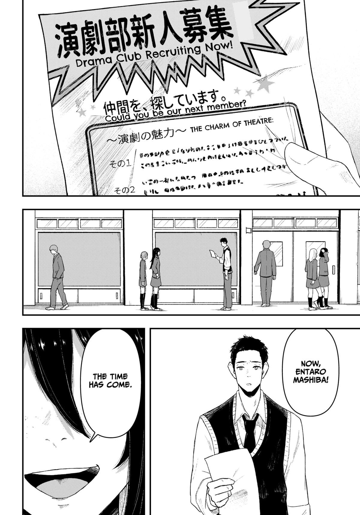 Gekidou Chap 1 - Next Chap 2