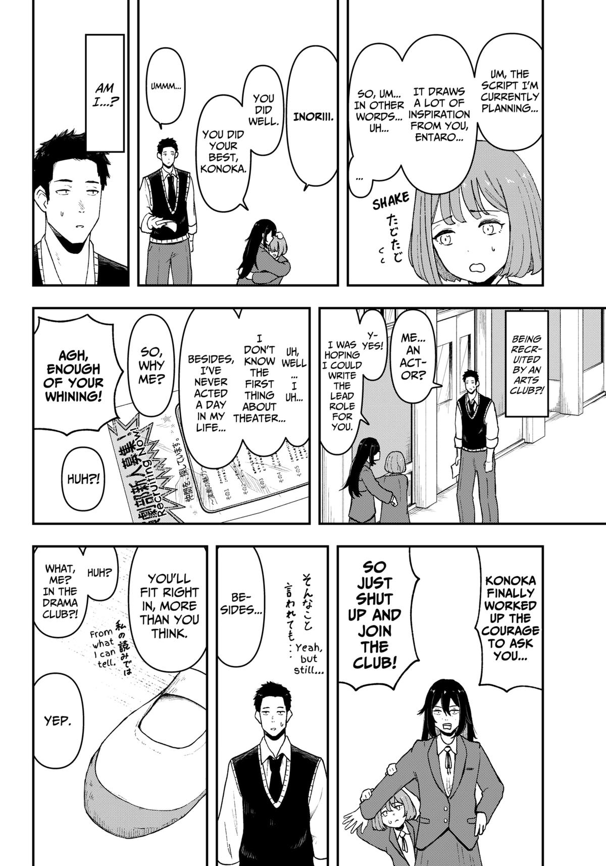 Gekidou Chap 1 - Next Chap 2