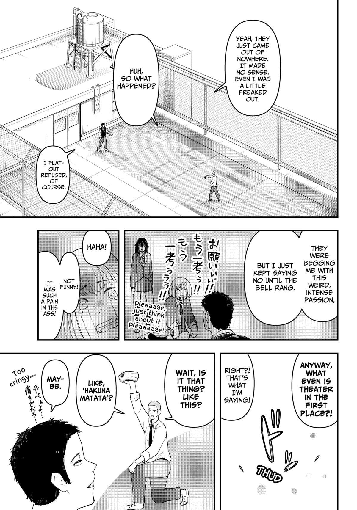 Gekidou Chap 1 - Next Chap 2