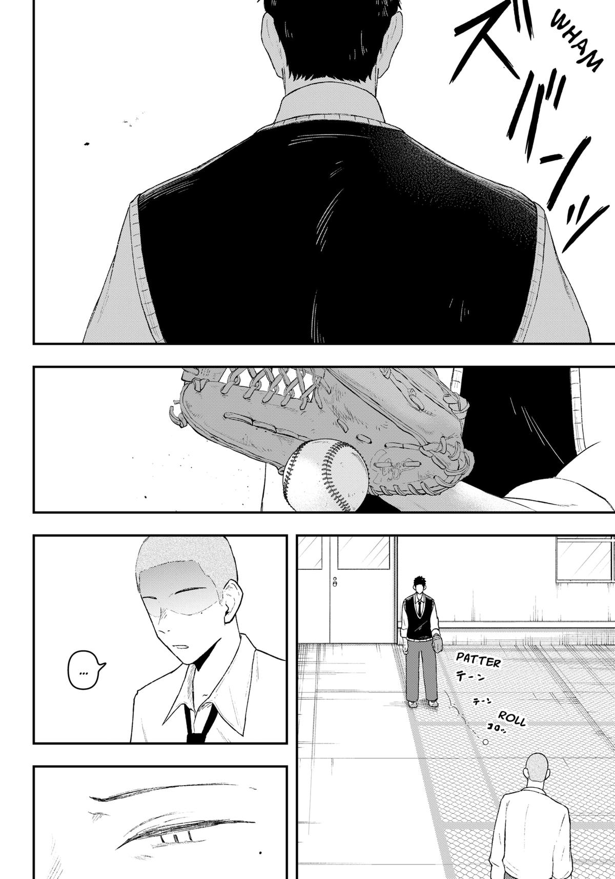 Gekidou Chap 1 - Next Chap 2