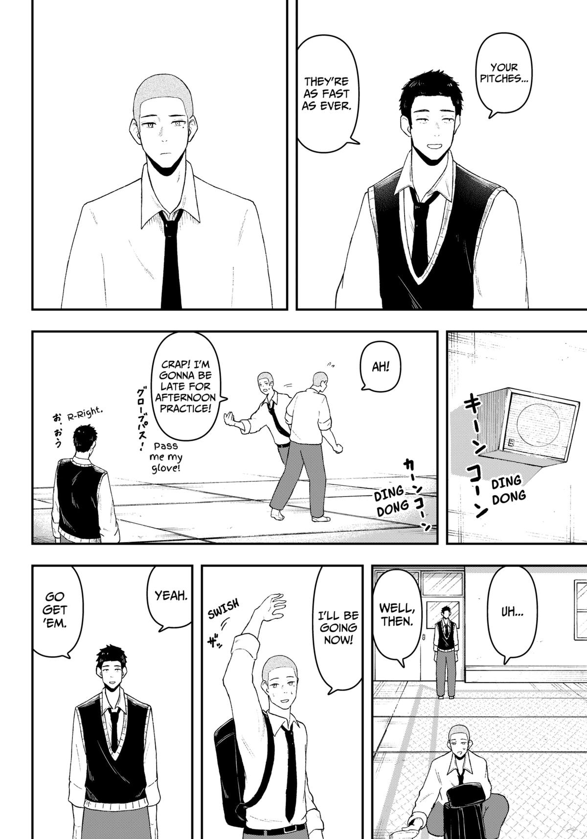 Gekidou Chap 1 - Next Chap 2