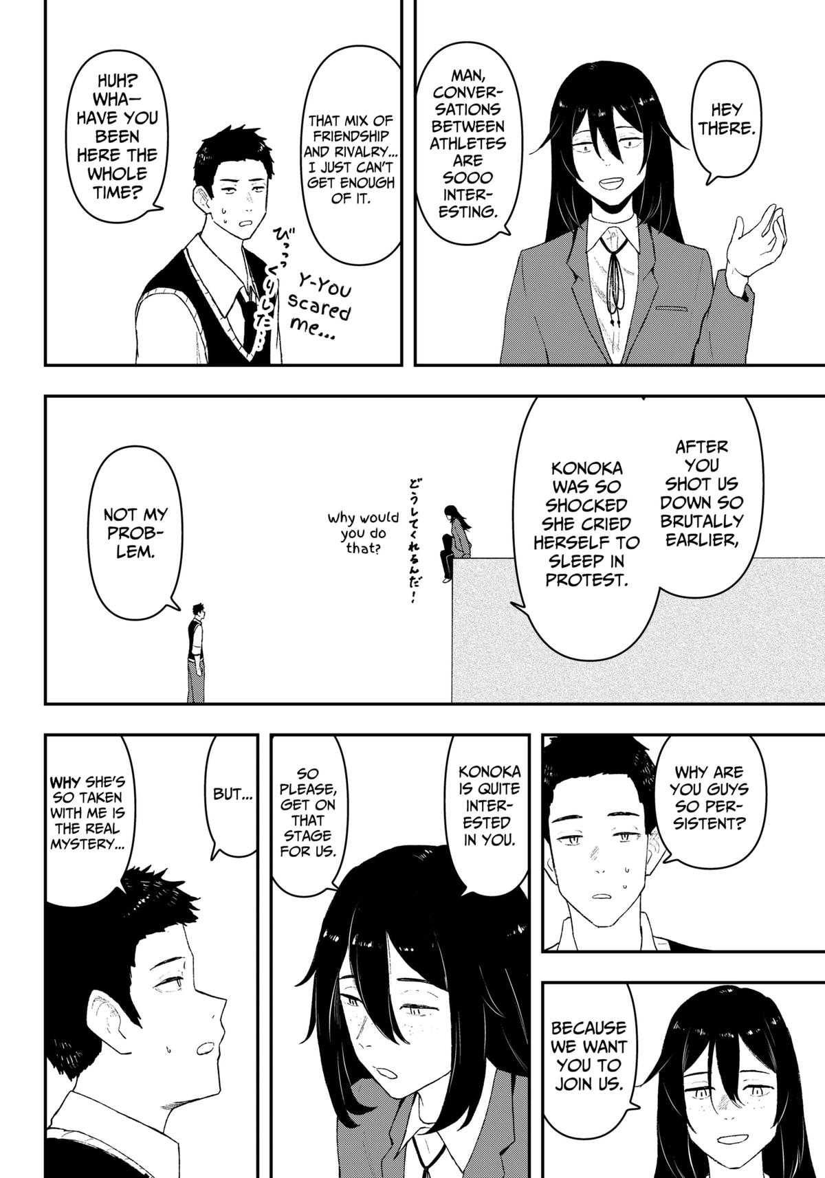 Gekidou Chap 1 - Next Chap 2
