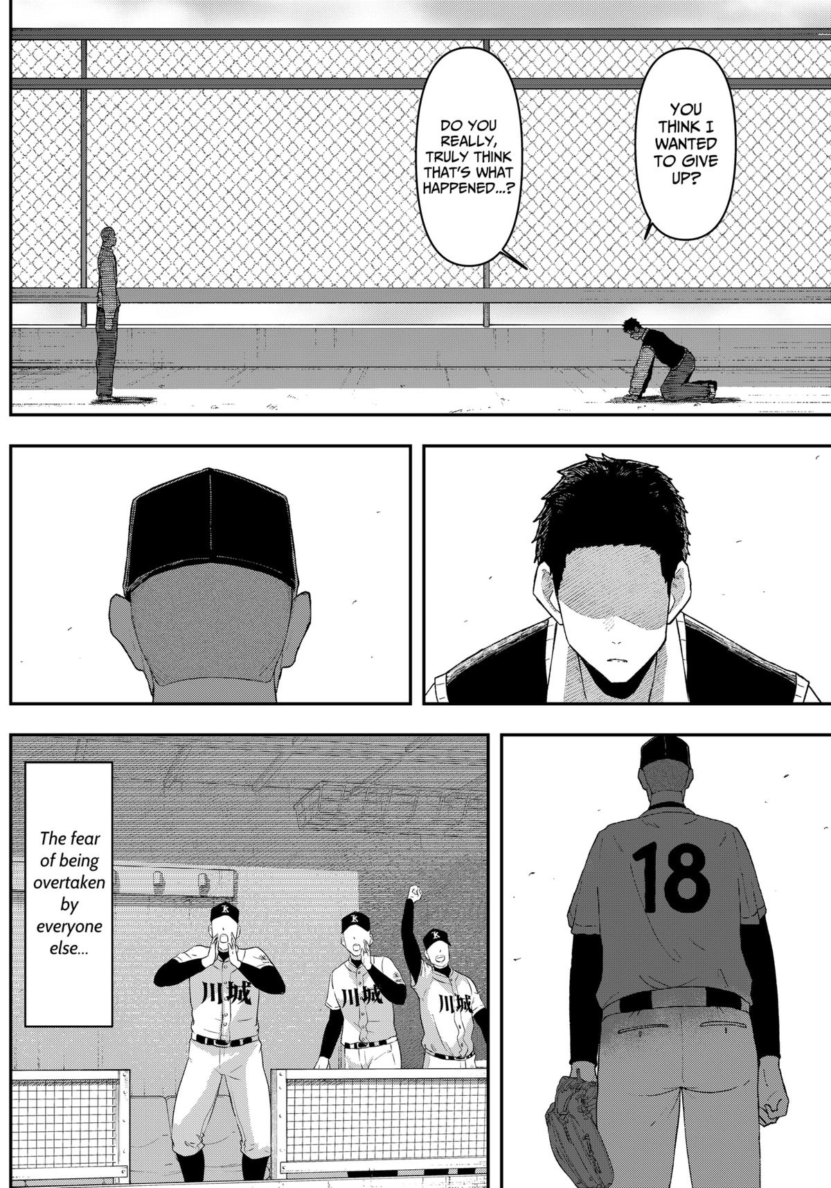 Gekidou Chap 2 - Next Chap 3