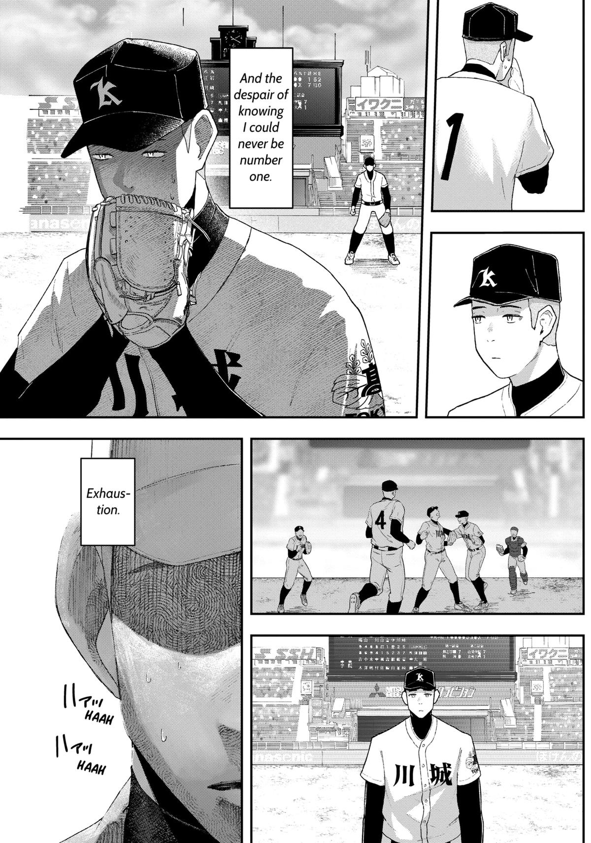 Gekidou Chap 2 - Next Chap 3