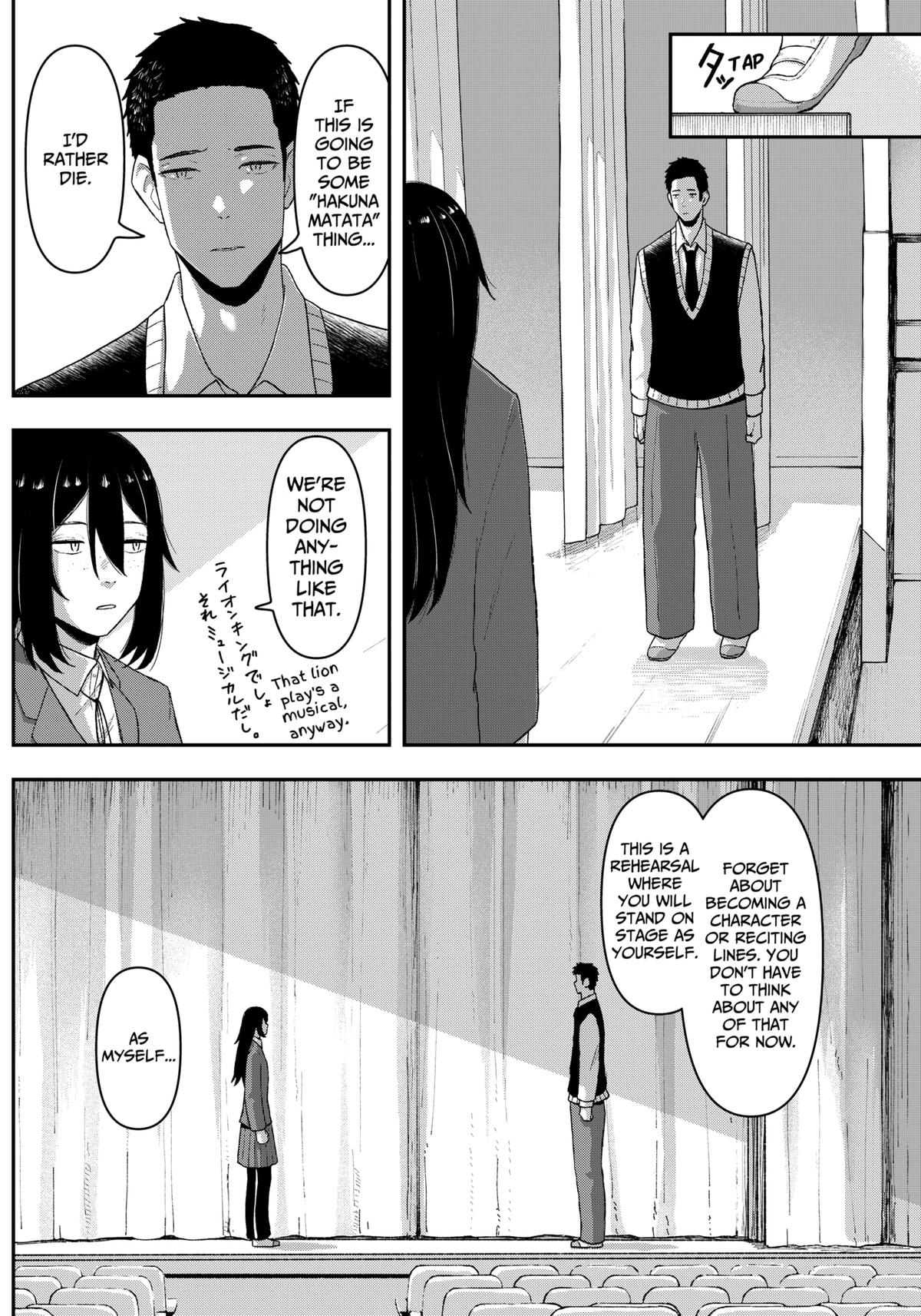 Gekidou Chap 2 - Next Chap 3