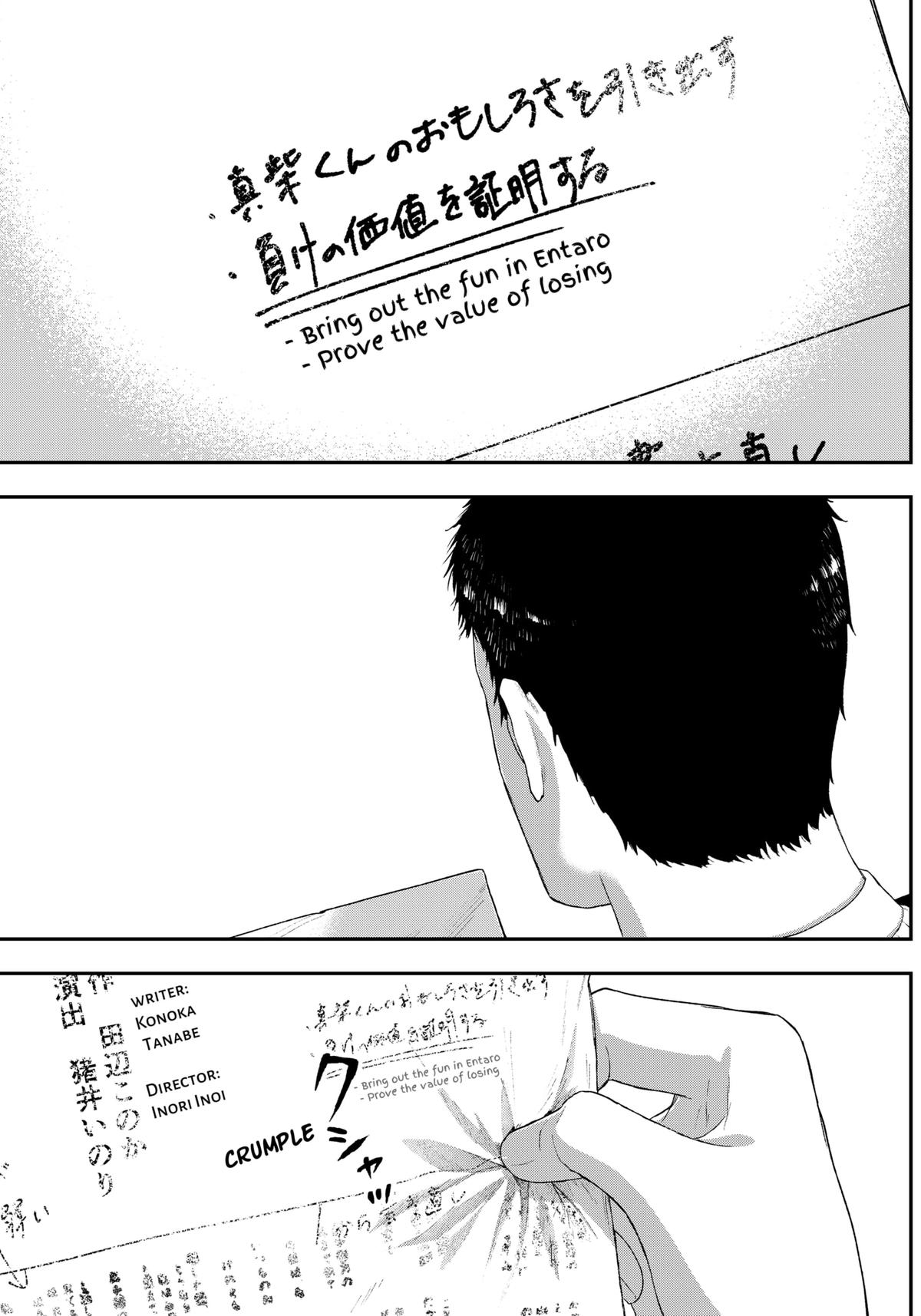 Gekidou Chap 2 - Next Chap 3