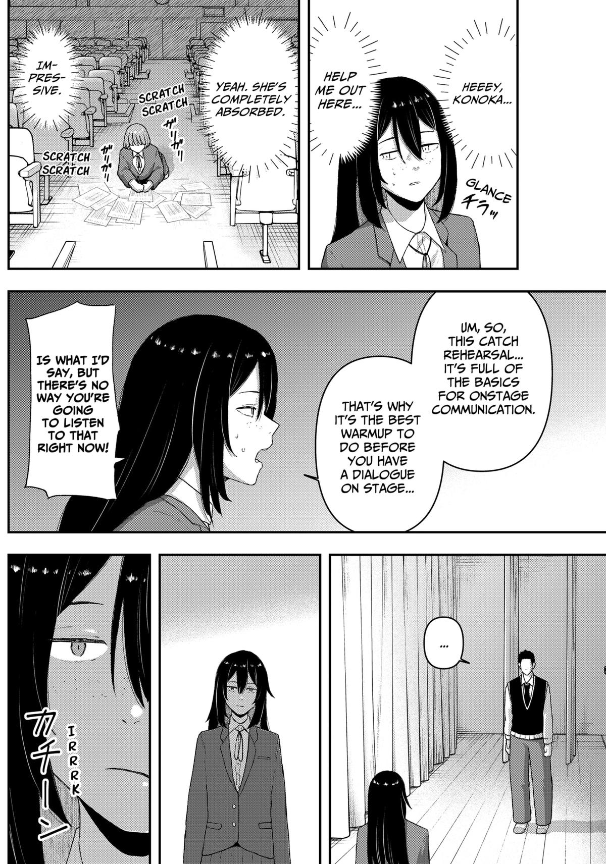 Gekidou Chap 2 - Next Chap 3