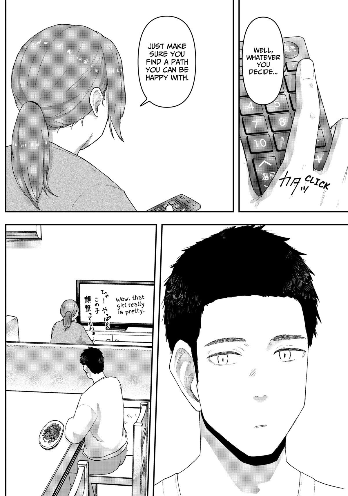 Gekidou Chap 3 - Next Chap 4