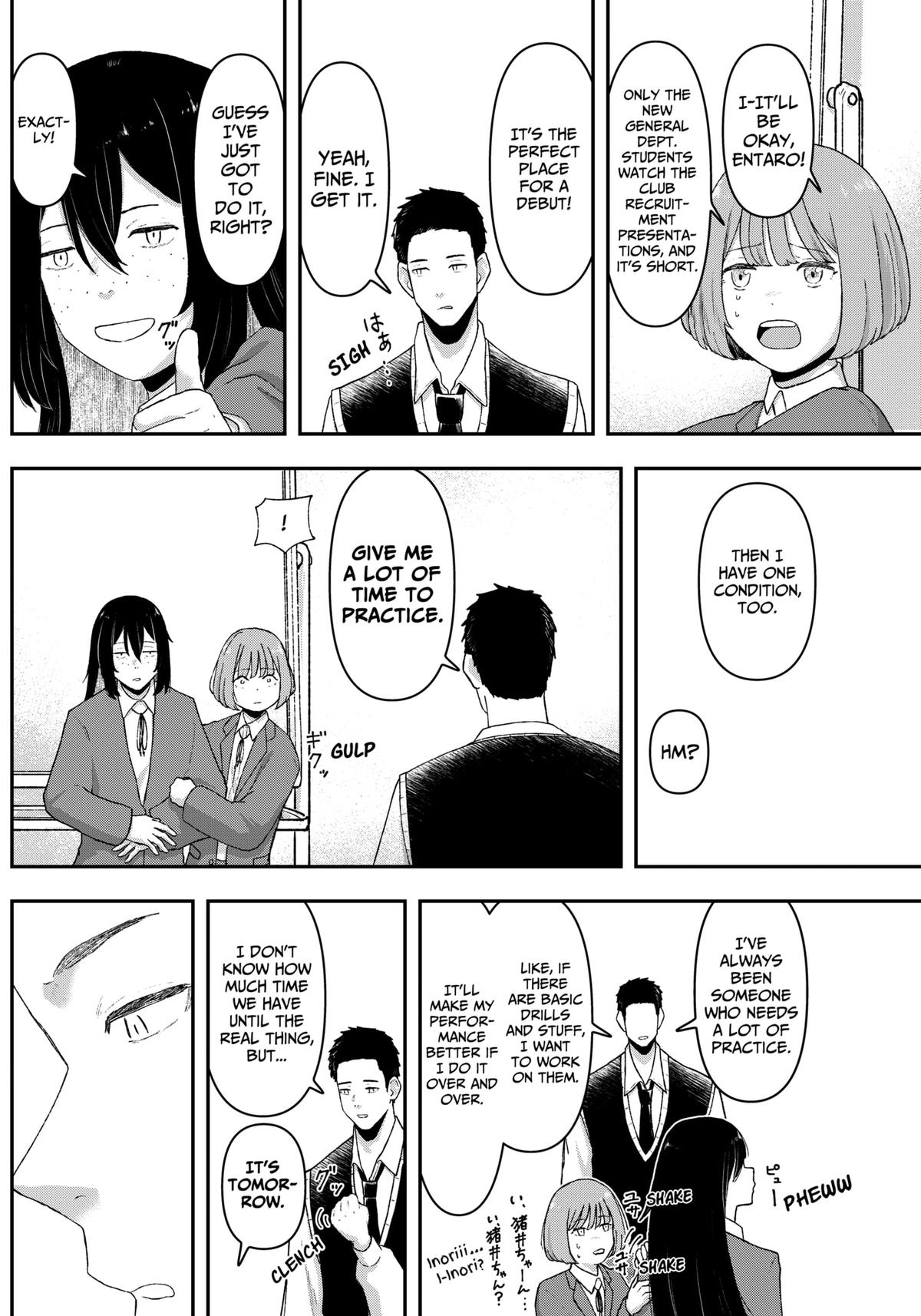 Gekidou Chap 3 - Next Chap 4