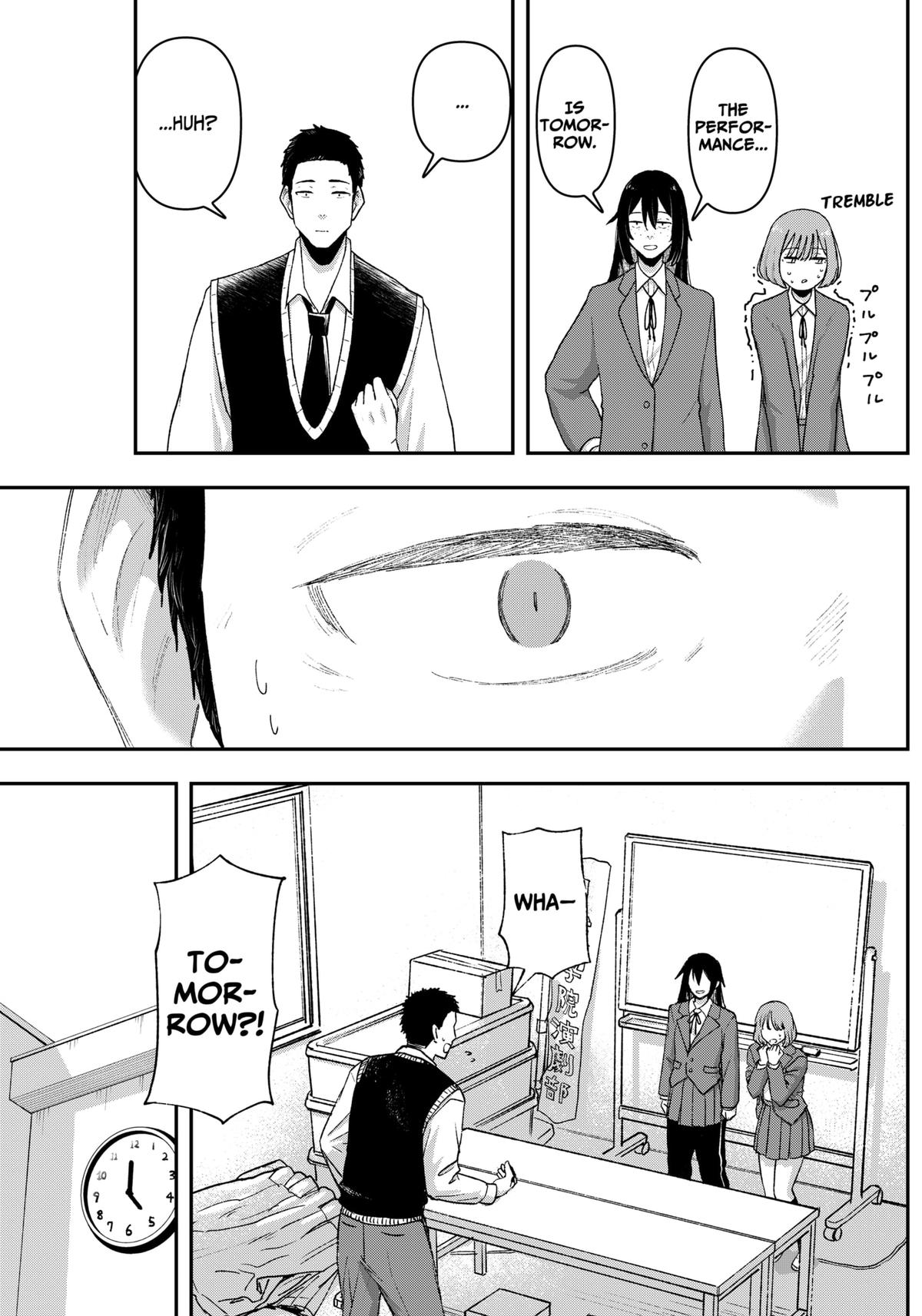 Gekidou Chap 3 - Next Chap 4