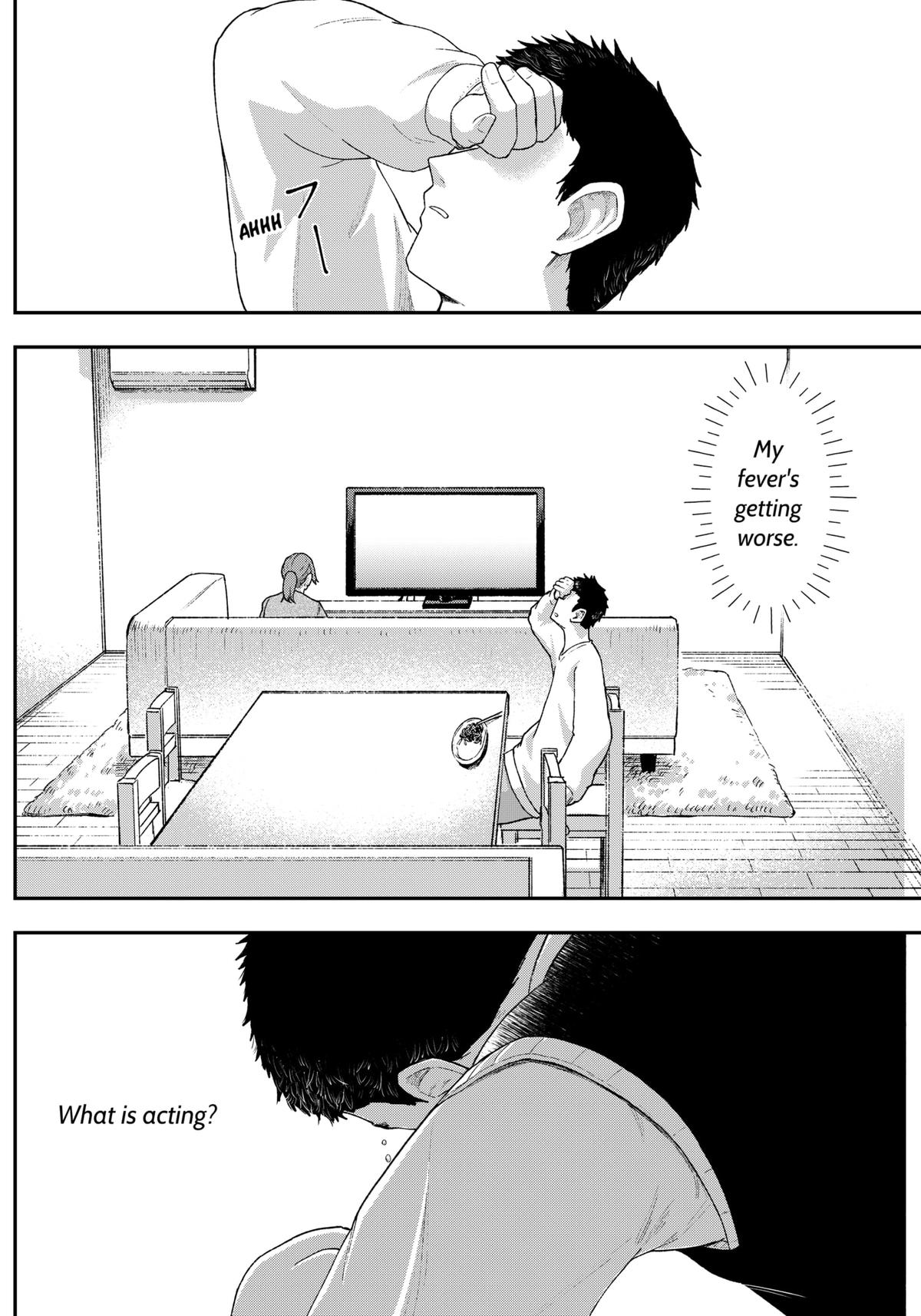 Gekidou Chap 3 - Next Chap 4