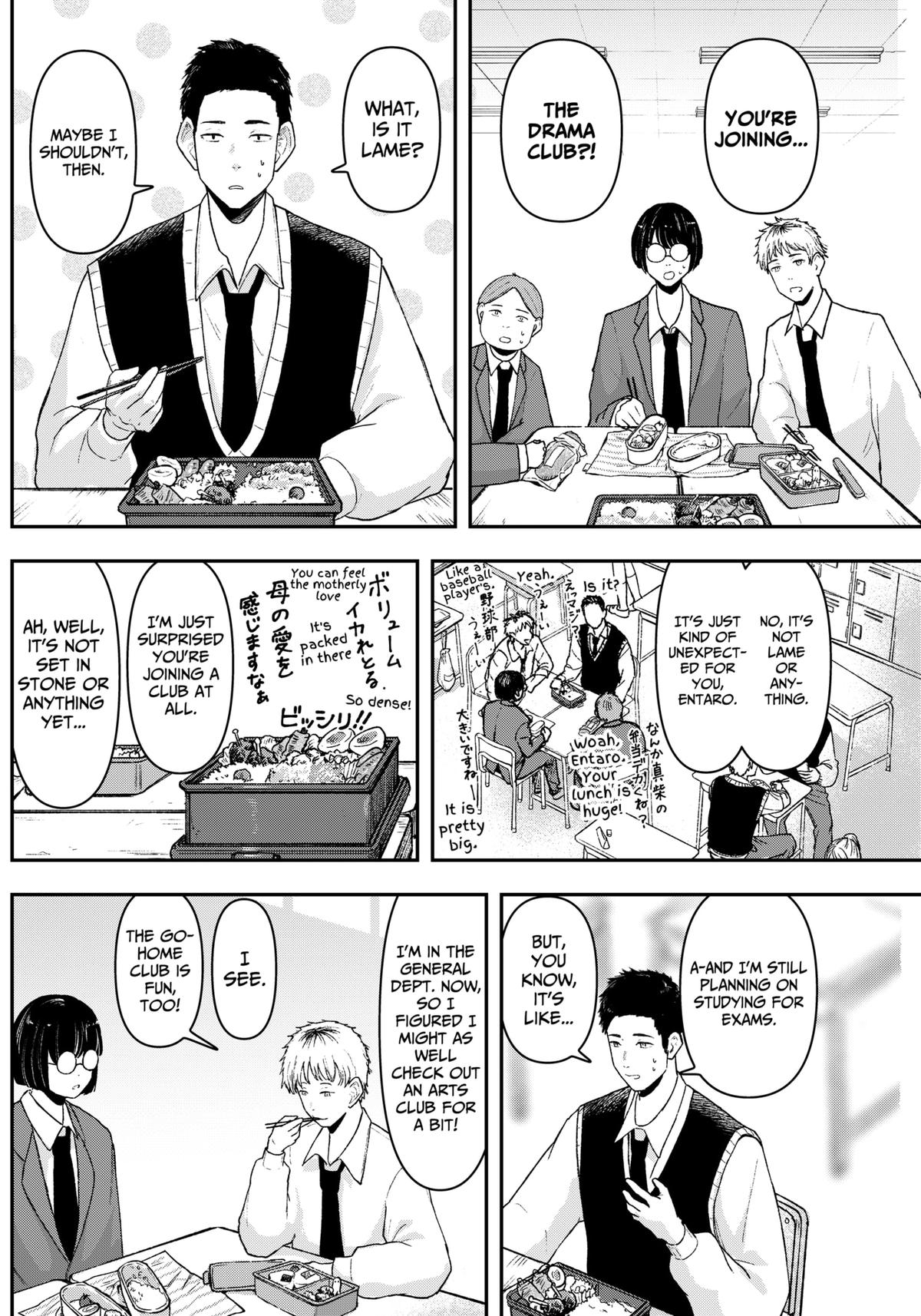 Gekidou Chap 3 - Next Chap 4