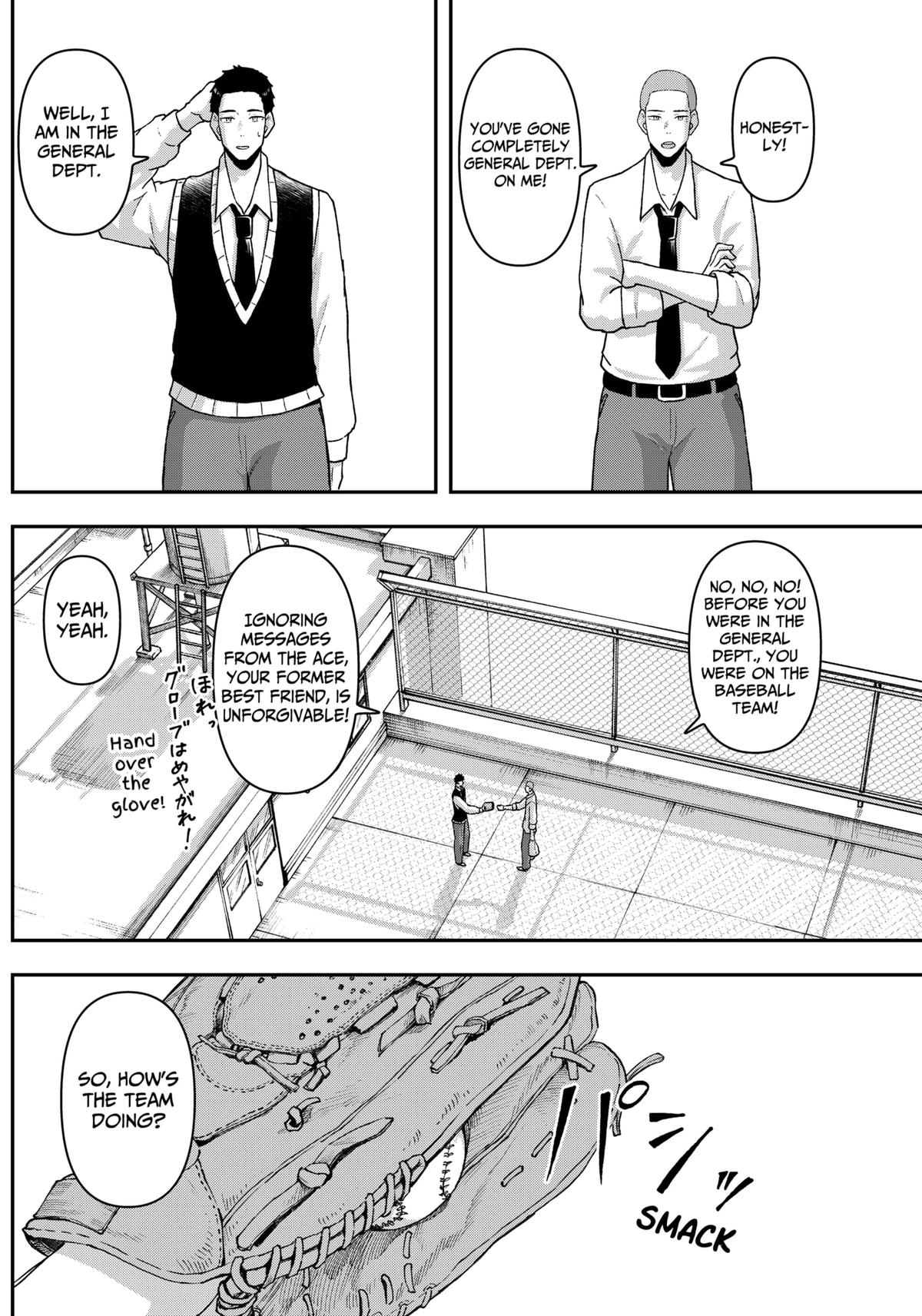 Gekidou Chap 3 - Next Chap 4