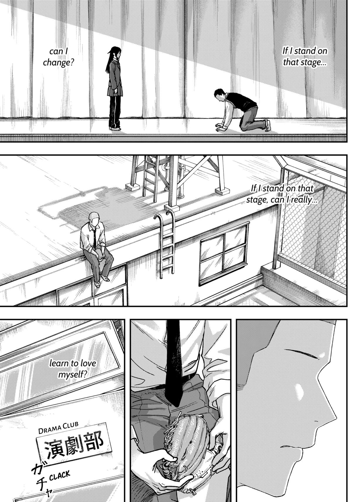 Gekidou Chap 3 - Next Chap 4