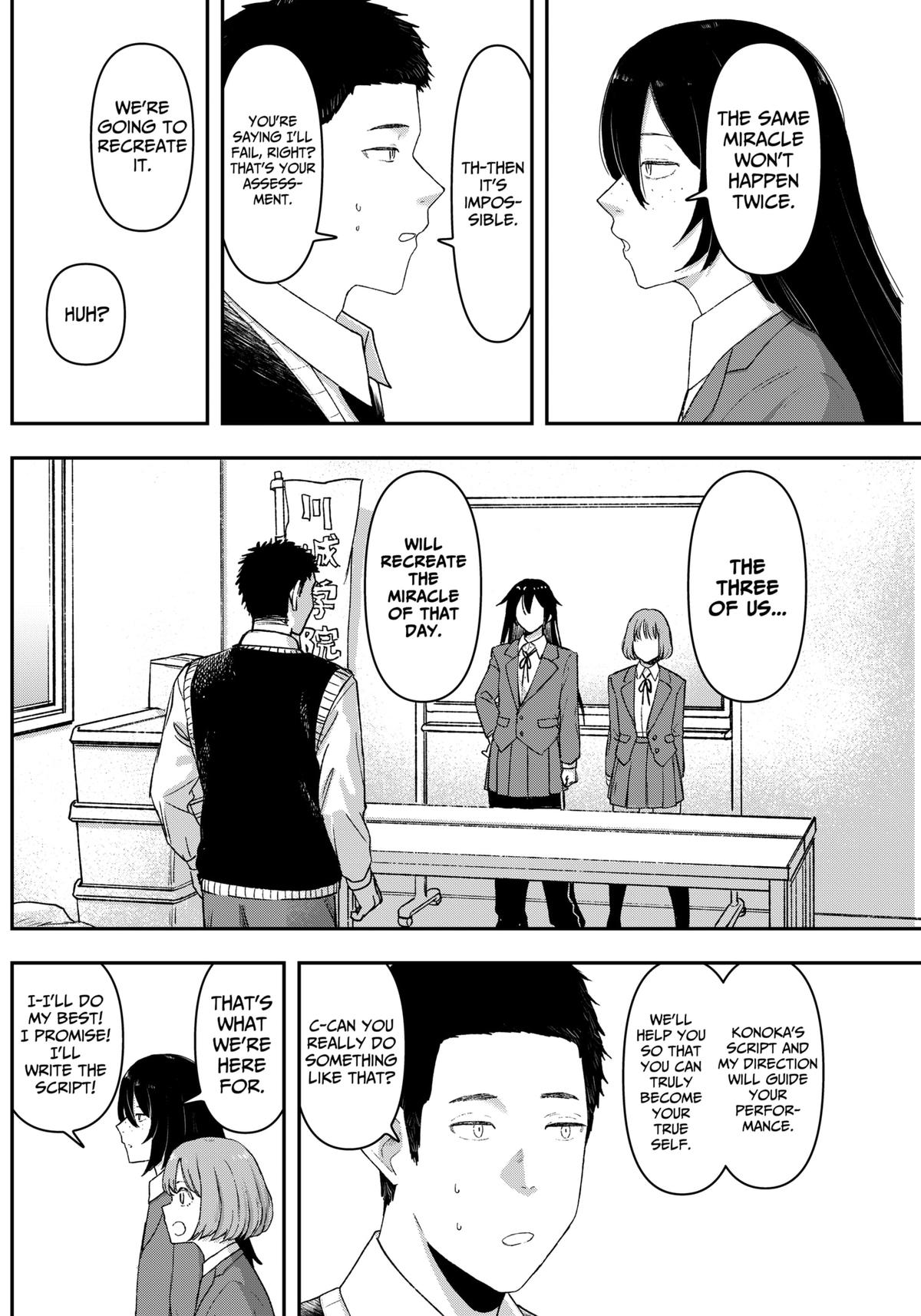 Gekidou Chap 3 - Next Chap 4