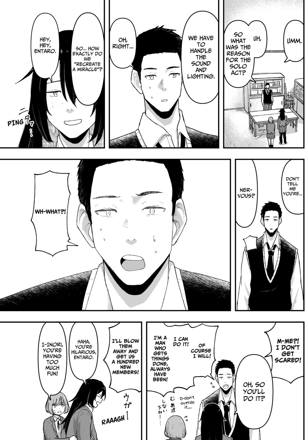 Gekidou Chap 3 - Next Chap 4