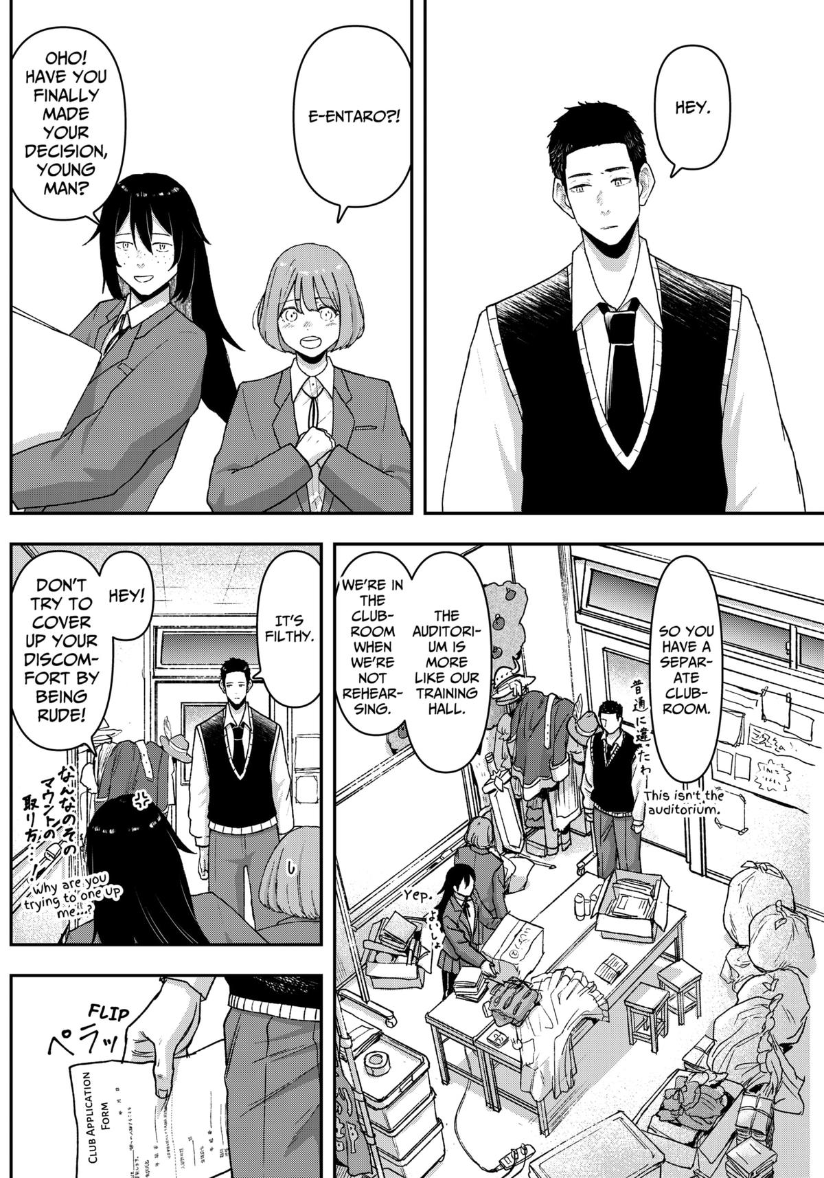 Gekidou Chap 3 - Next Chap 4