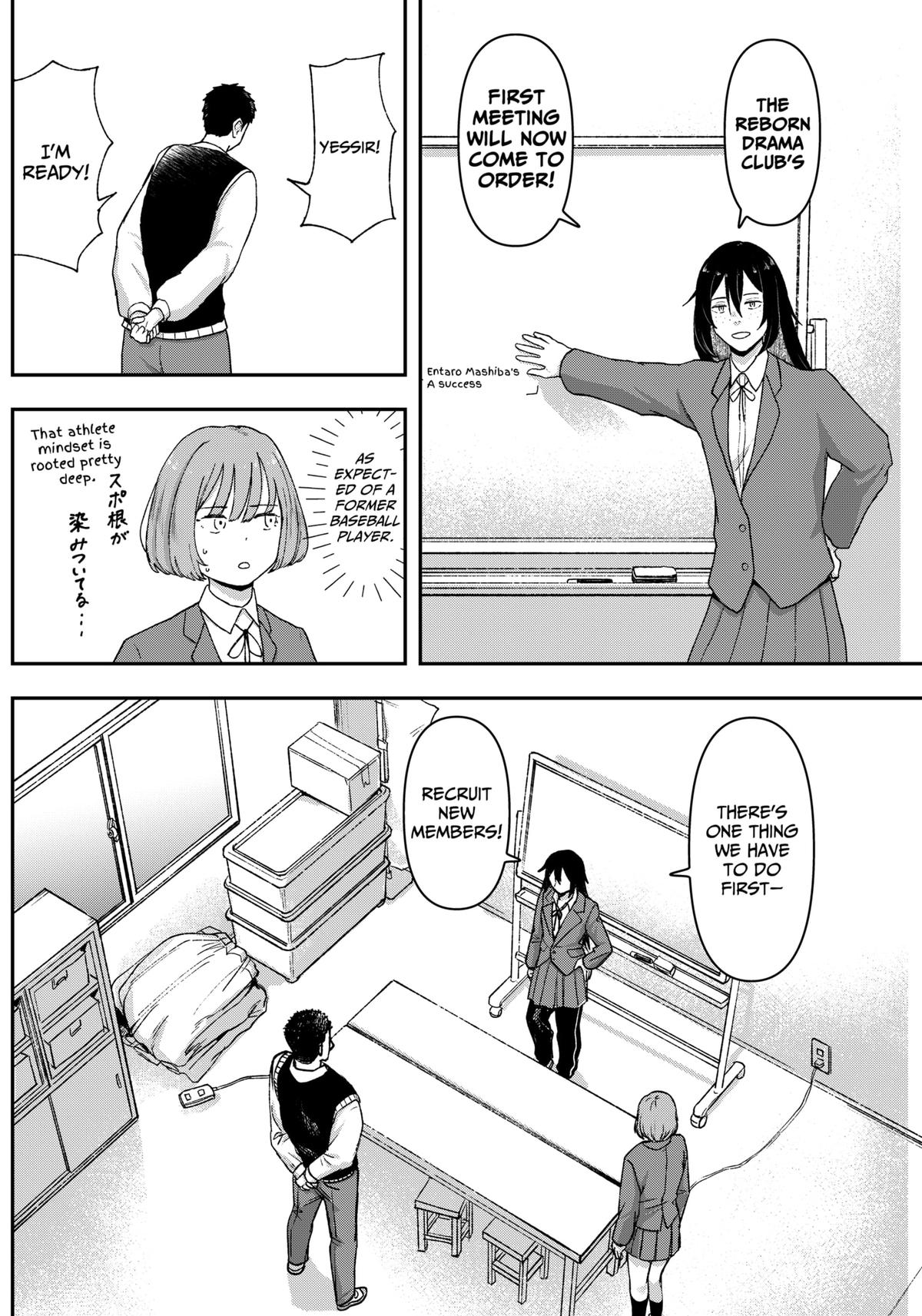 Gekidou Chap 3 - Next Chap 4