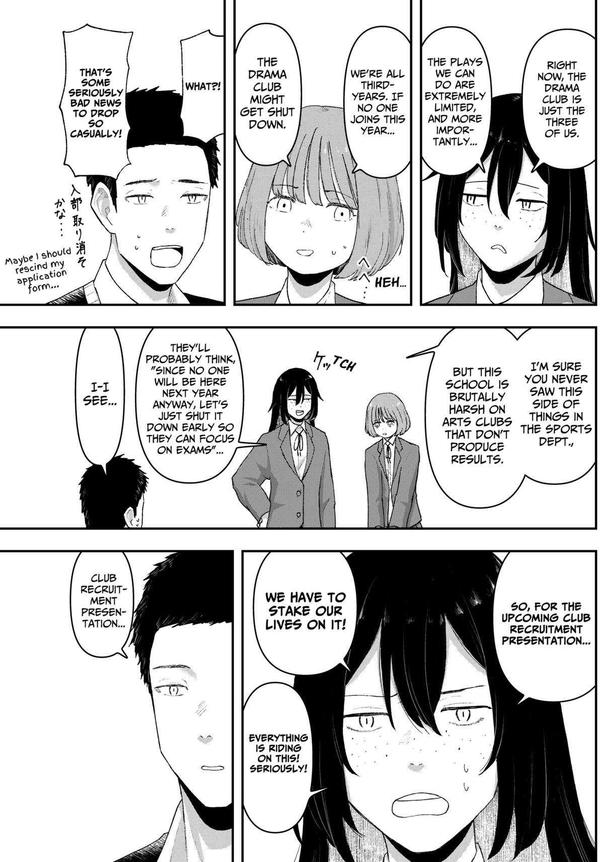 Gekidou Chap 3 - Next Chap 4