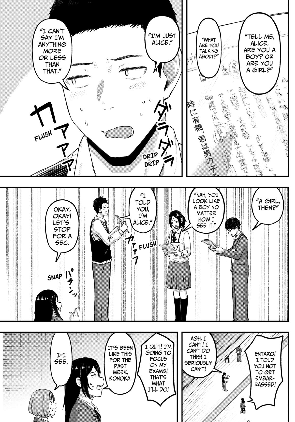 Gekidou Chap 17 - Next Chap 18