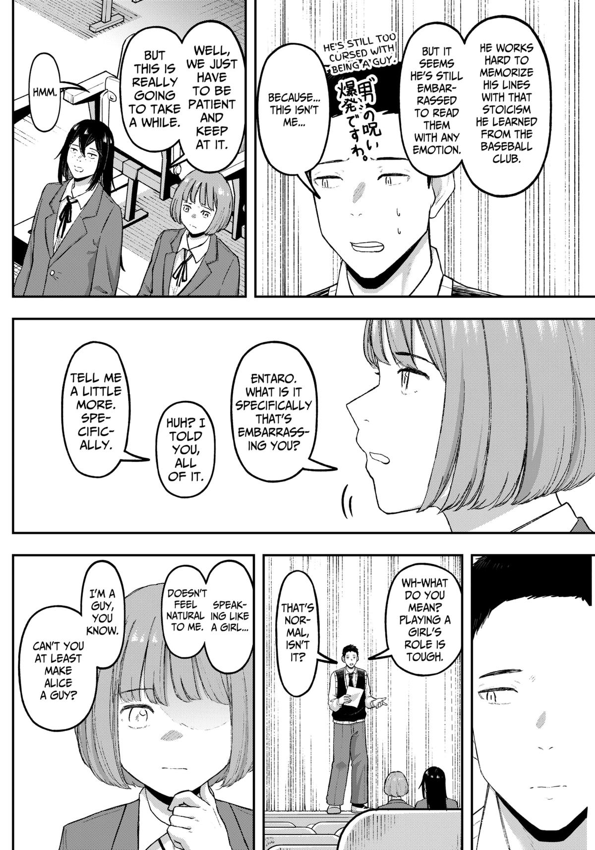 Gekidou Chap 17 - Next Chap 18