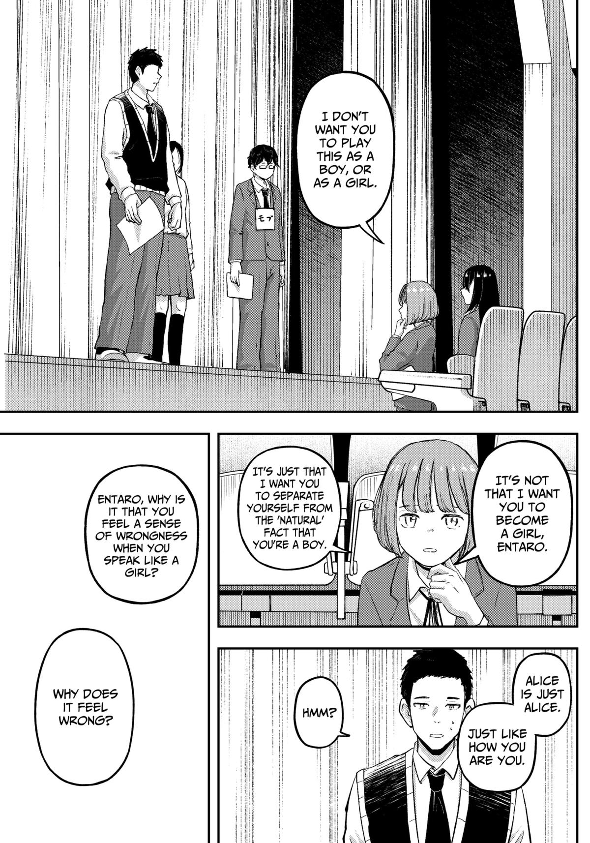 Gekidou Chap 17 - Next Chap 18