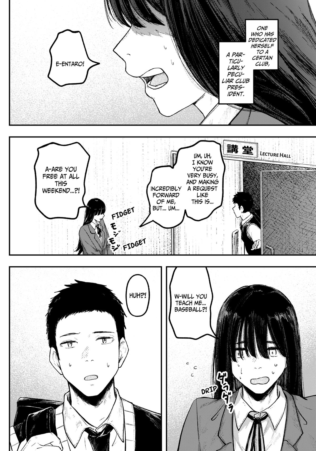 Gekidou Chap 17 - Next Chap 18