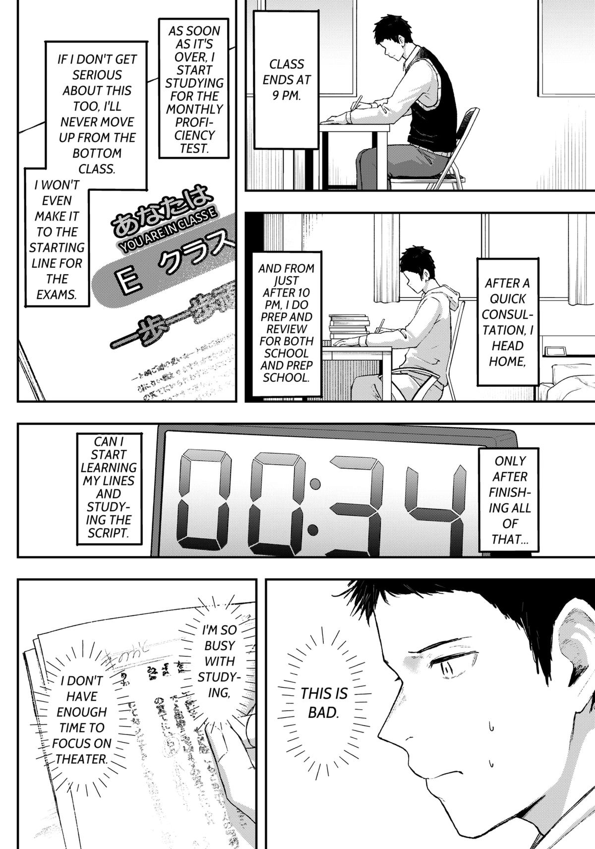 Gekidou Chap 17 - Next Chap 18