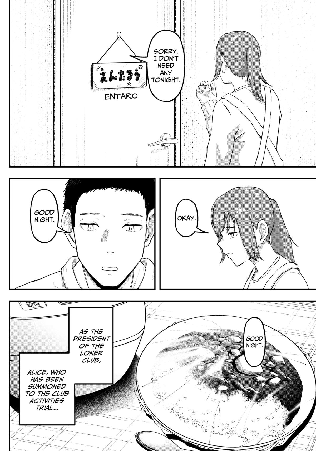 Gekidou Chap 17 - Next Chap 18