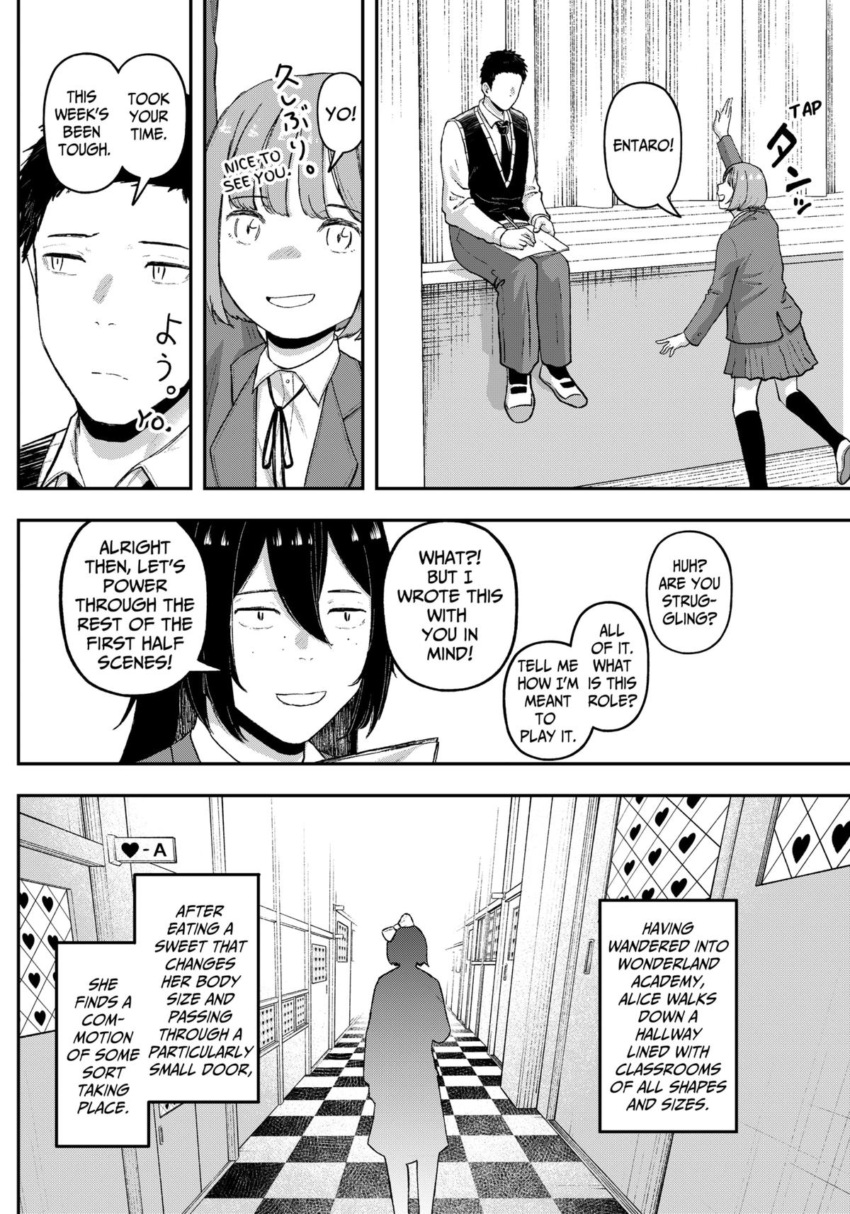 Gekidou Chap 17 - Next Chap 18