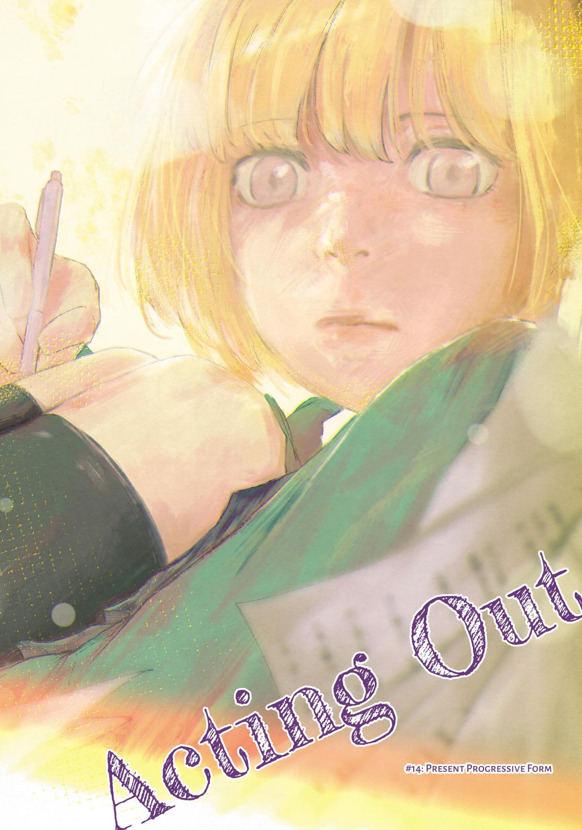 Gekidou Chap 14 - Next Chap 15