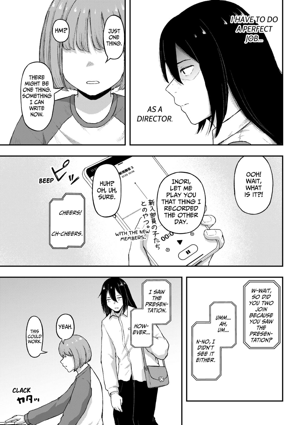 Gekidou Chap 14 - Next Chap 15