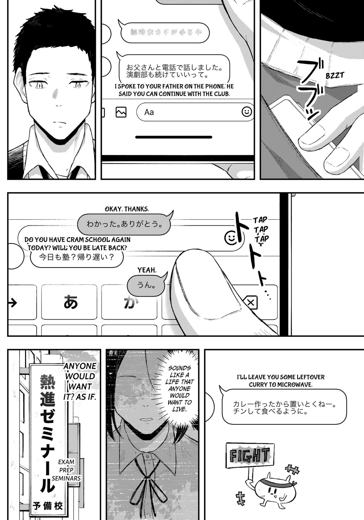 Gekidou Chap 15 - Next Chap 16