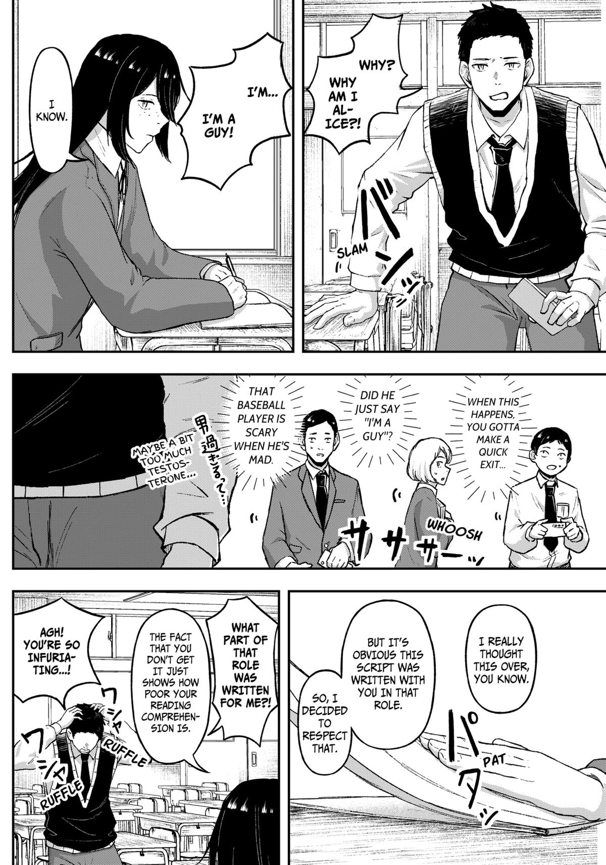 Gekidou Chap 15 - Next Chap 16