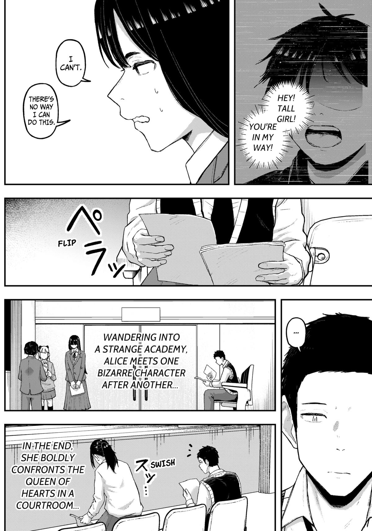 Gekidou Chap 16 - Next Chap 17