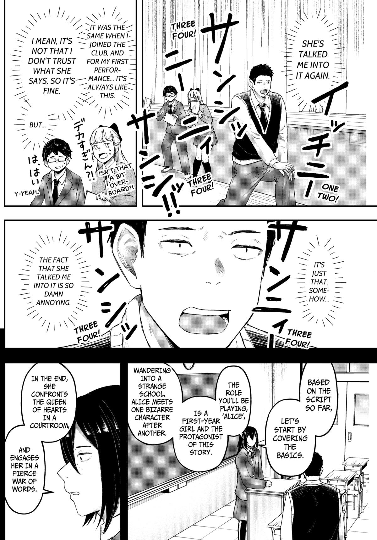 Gekidou Chap 16 - Next Chap 17