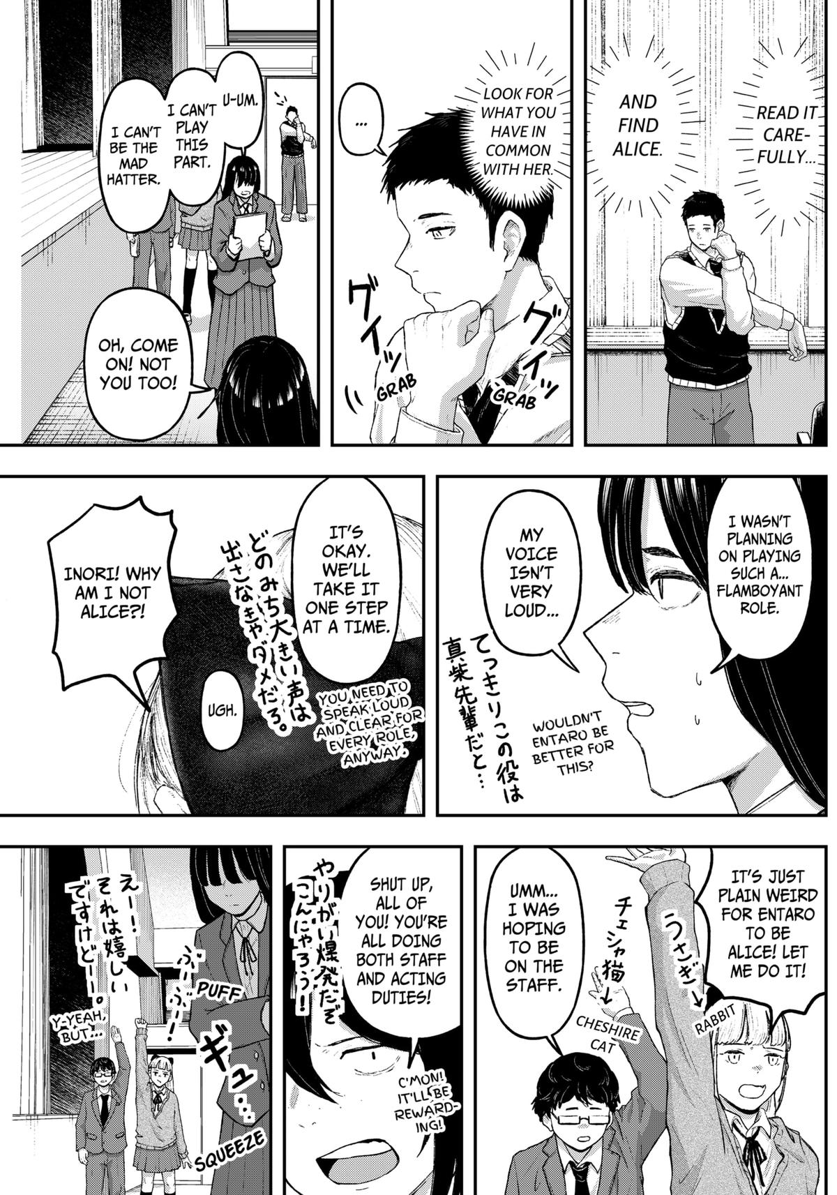Gekidou Chap 16 - Next Chap 17