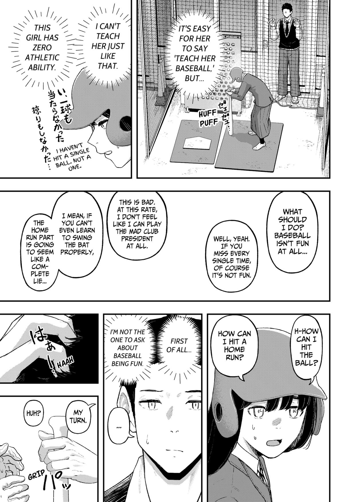 Gekidou Chap 18 - Next Chap 19