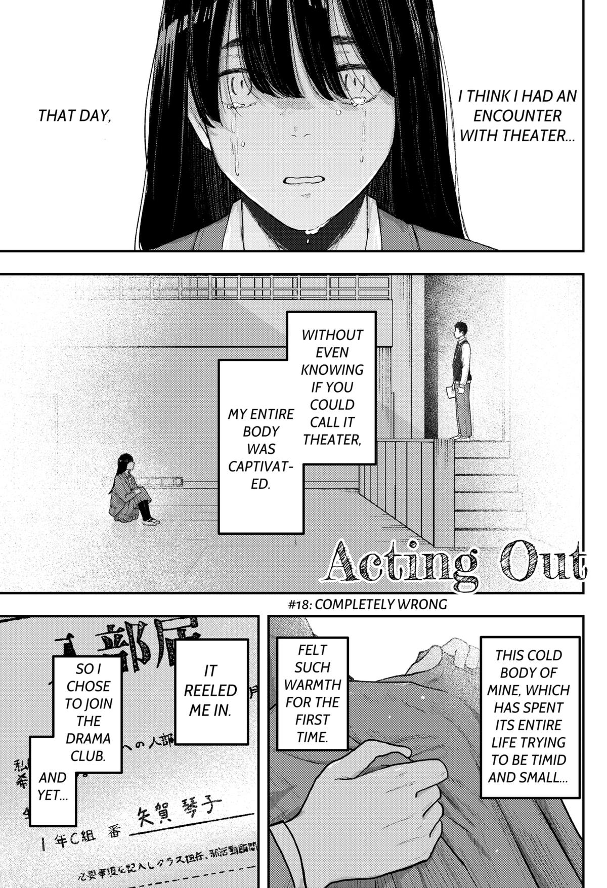 Gekidou Chap 18 - Next Chap 19