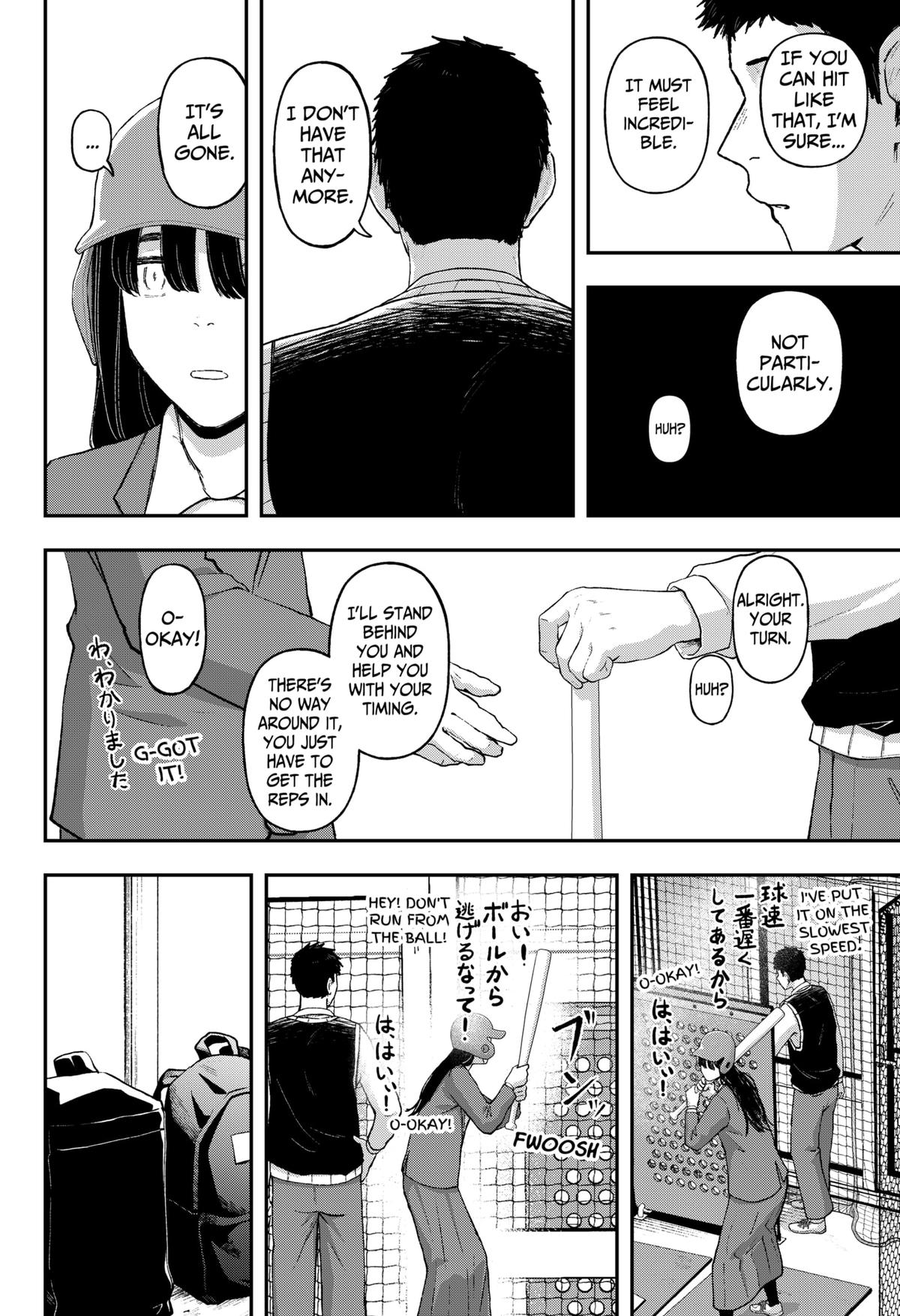 Gekidou Chap 18 - Next Chap 19