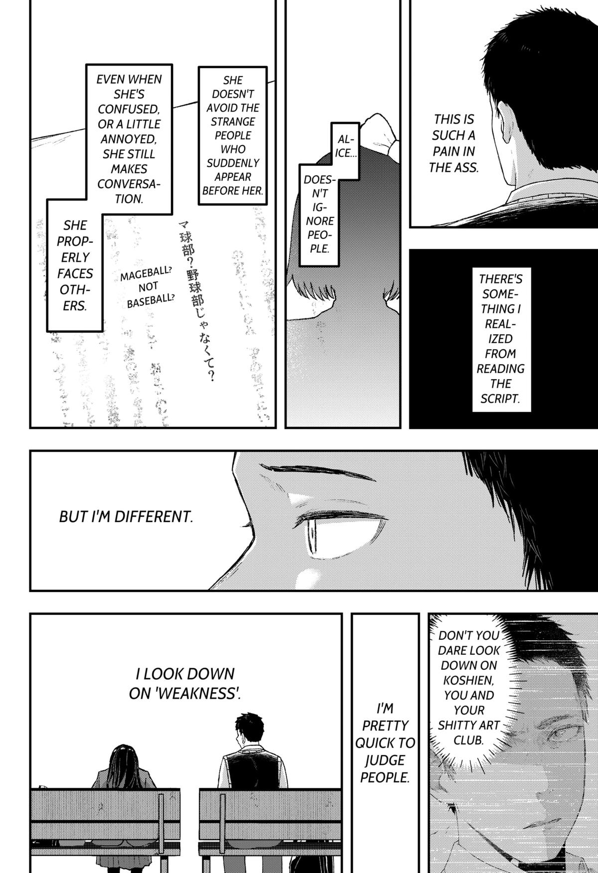 Gekidou Chap 18 - Next Chap 19