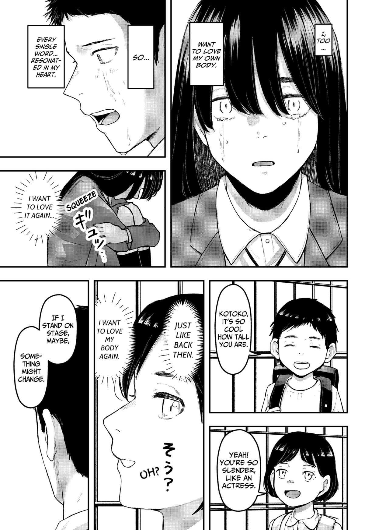 Gekidou Chap 19 - Next Chap 20