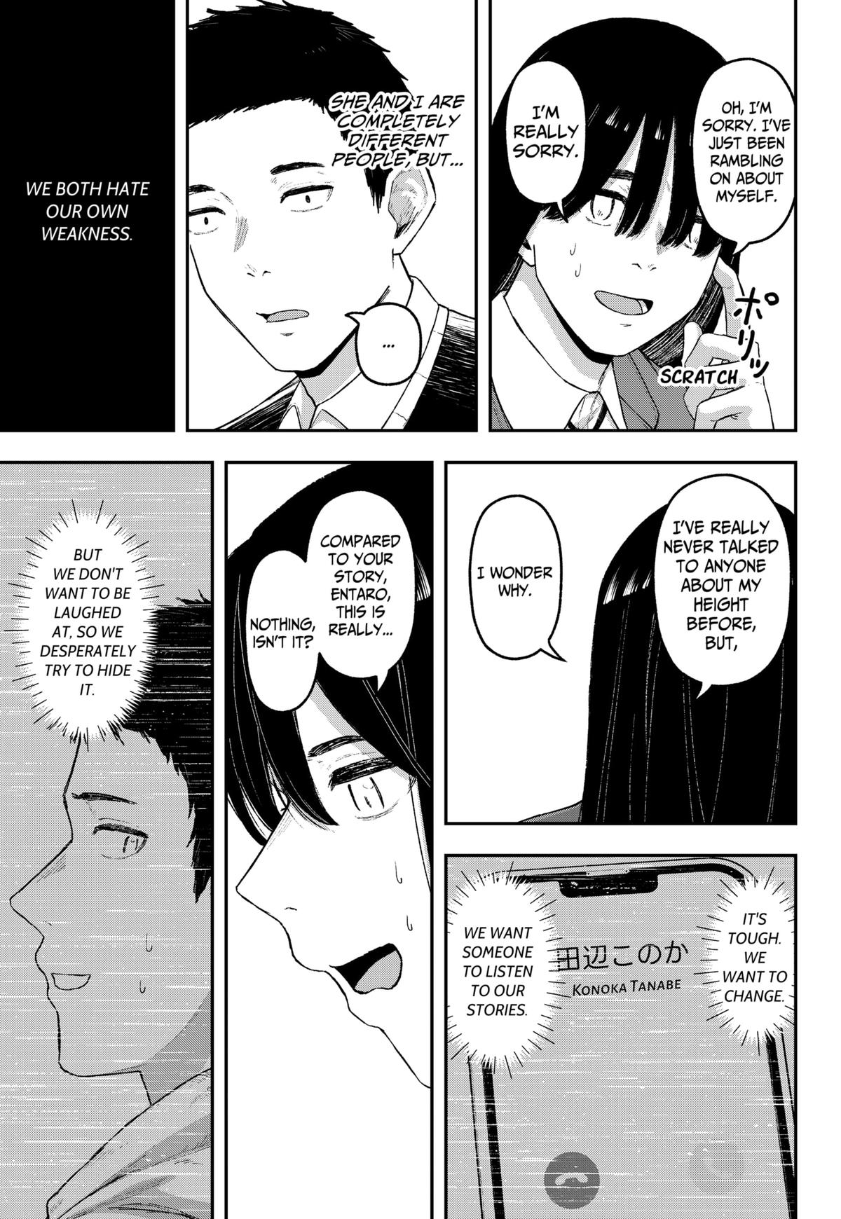 Gekidou Chap 19 - Next Chap 20