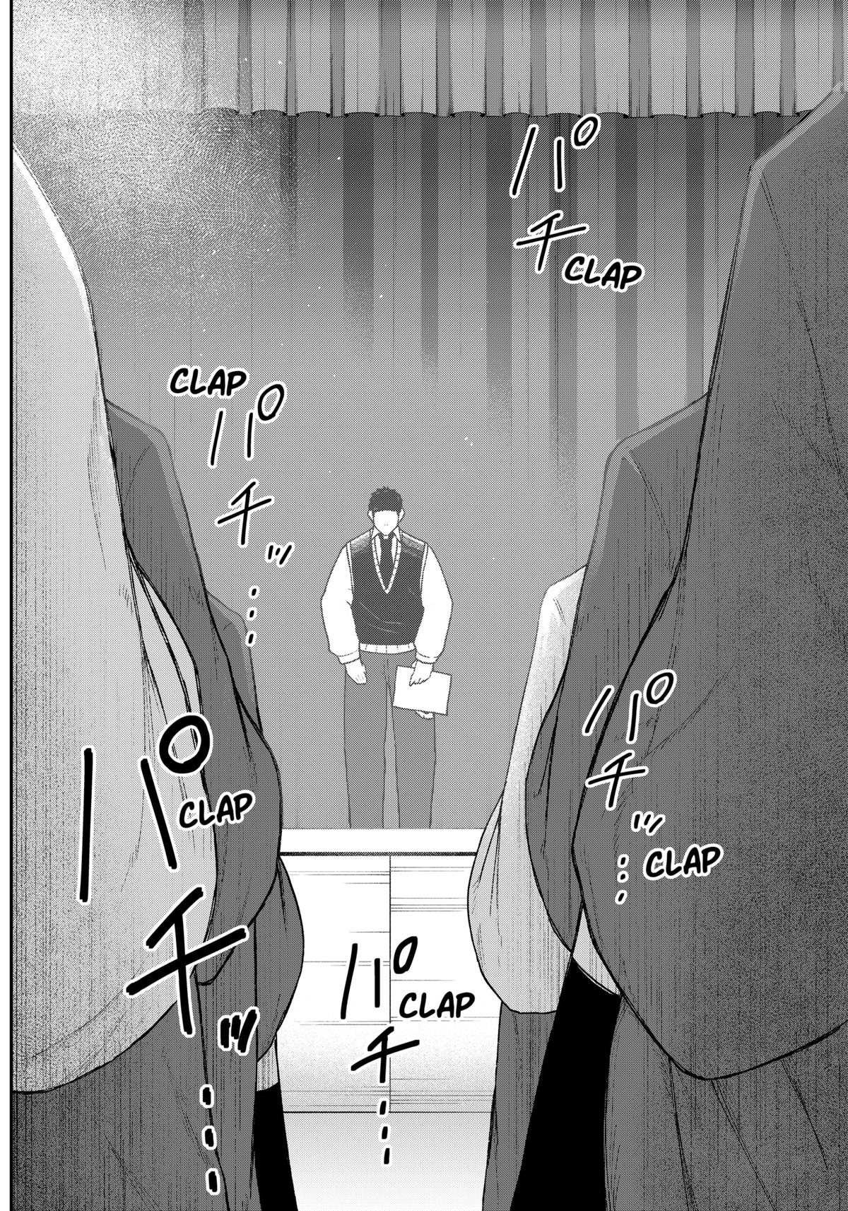 Gekidou Chap 10 - Next Chap 11